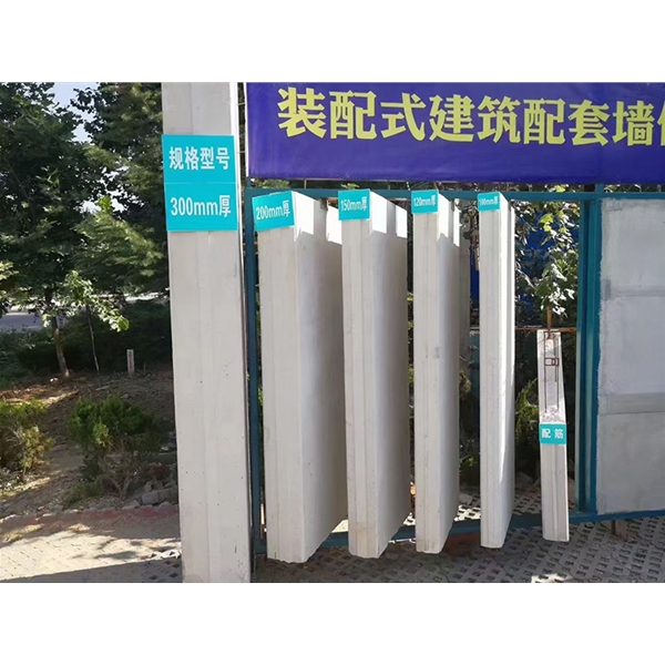 昌邑蒸压加气混凝土墙板 ALC隔墙板 NALC板材 按需定制